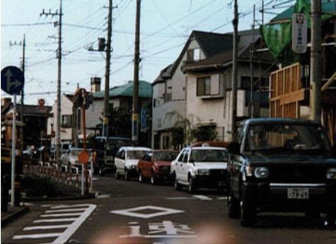 Yamato street